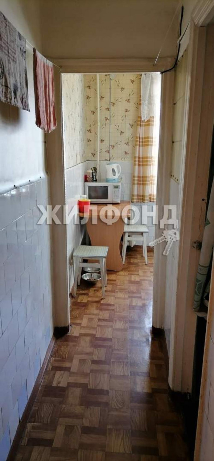 3-комн квартира имени Героя Советского Союза Трофимова улица, д.20