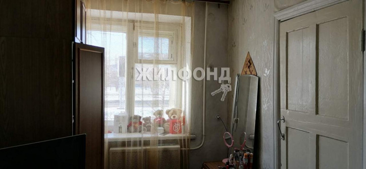 3-комн квартира имени Героя Советского Союза Трофимова улица, д.20