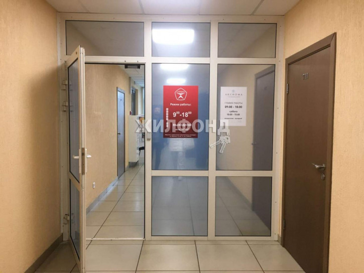 6-комн квартира Маерчака улица, д.16