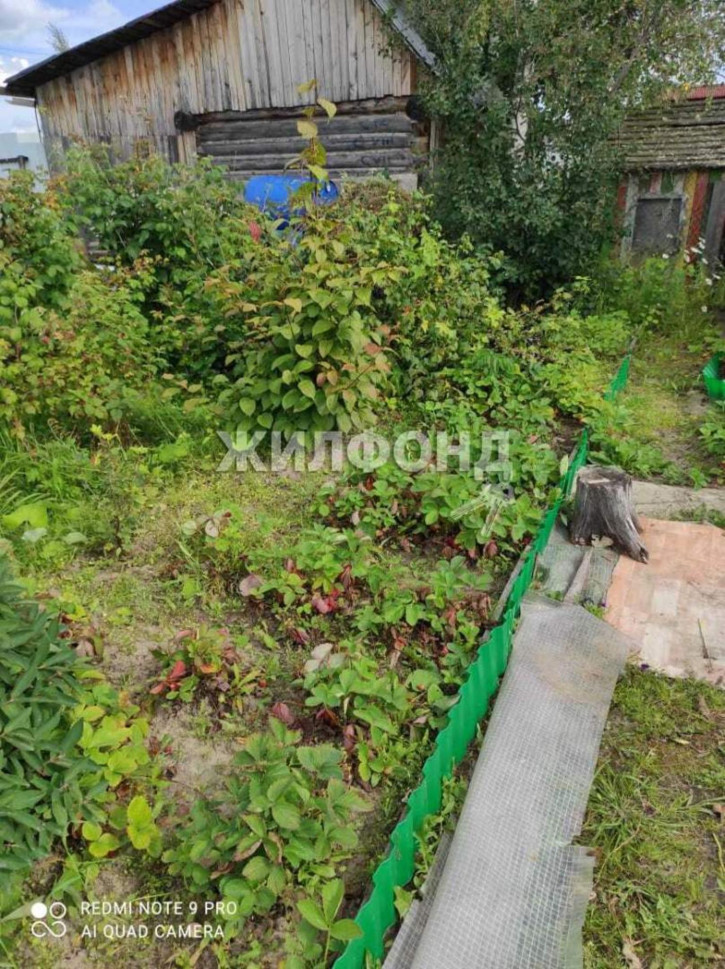Земельный участок поселок Сингапай