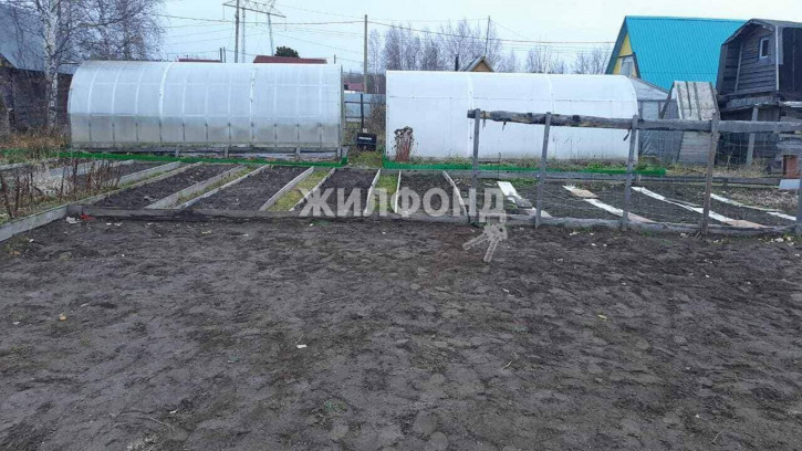 Земельный участок поселок Сингапай