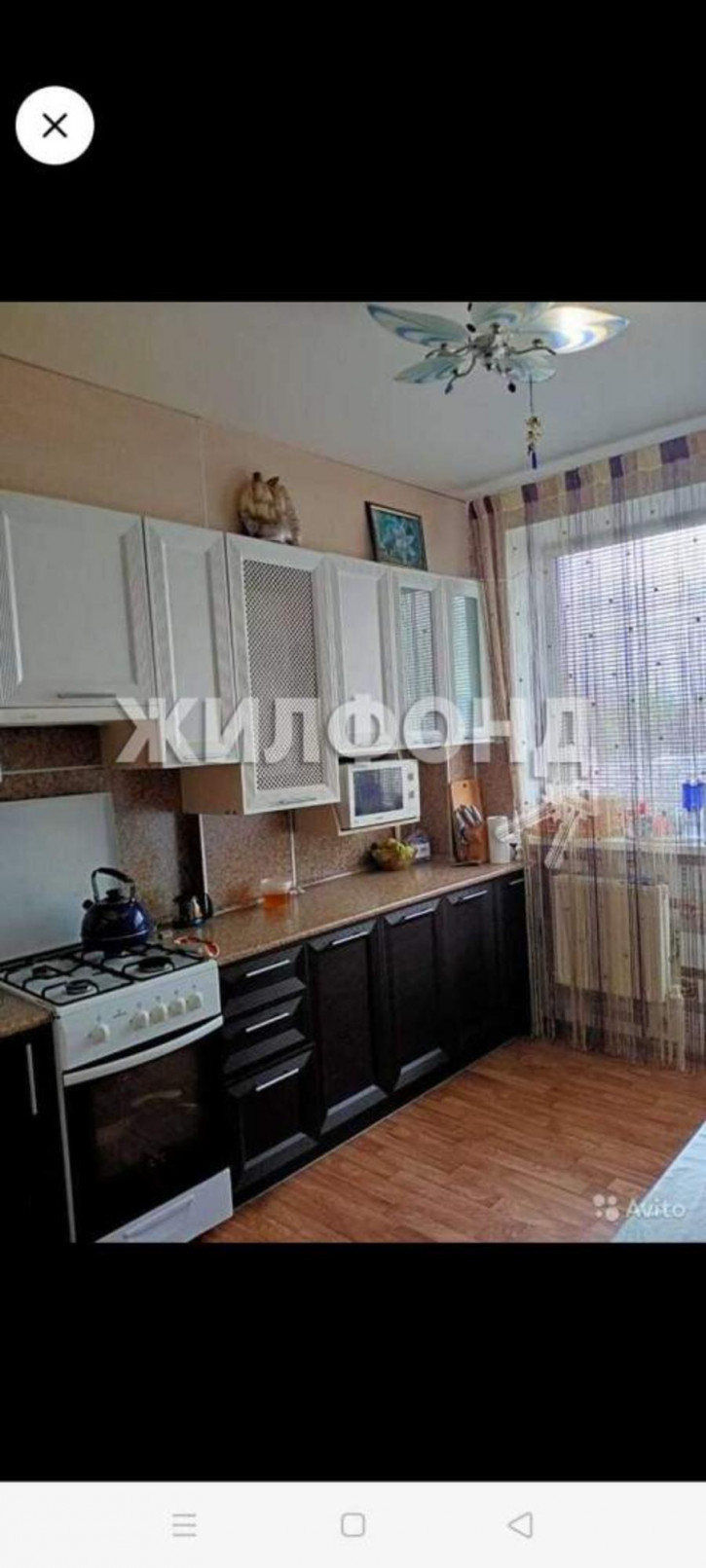 4-комн квартира Кирова улица, д.37