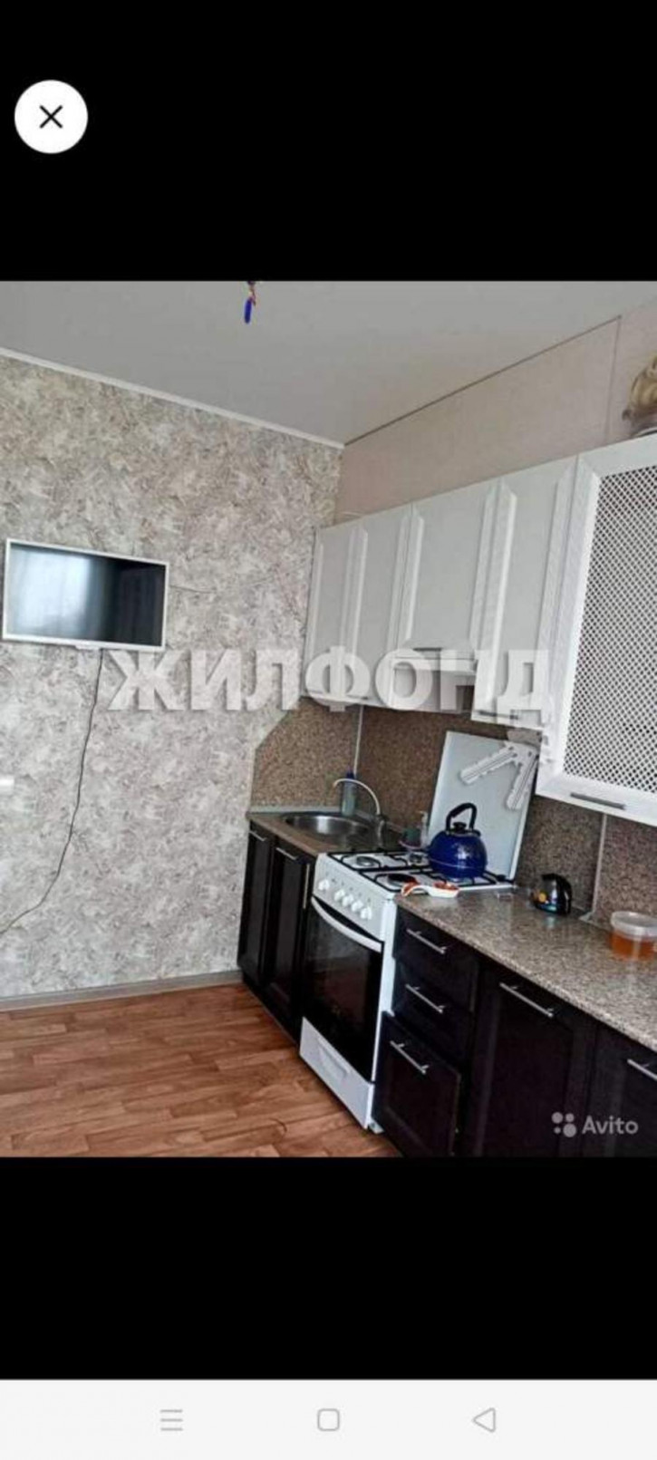 4-комн квартира Кирова улица, д.37