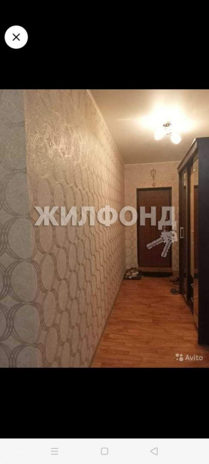 4-комн квартира Кирова улица, д.37