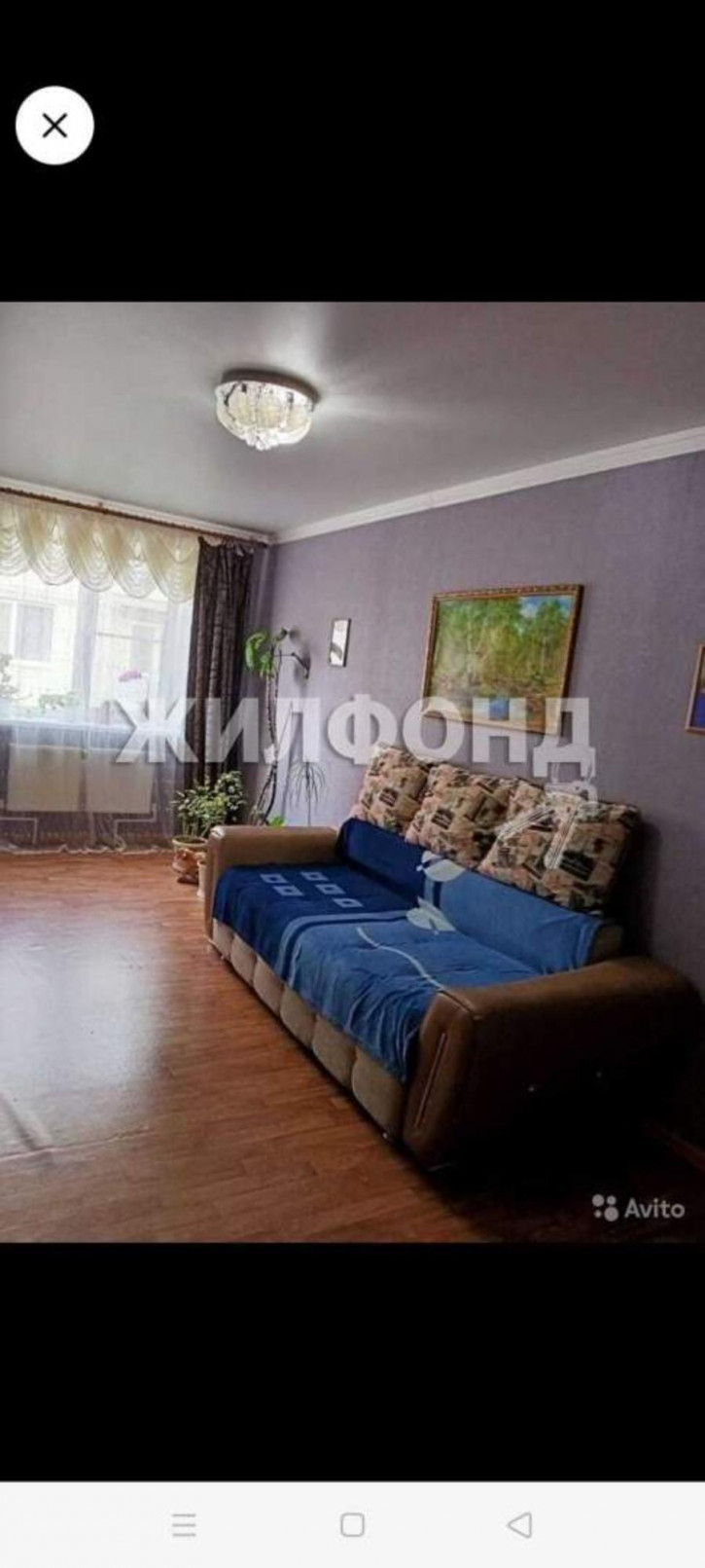 4-комн квартира Кирова улица, д.37