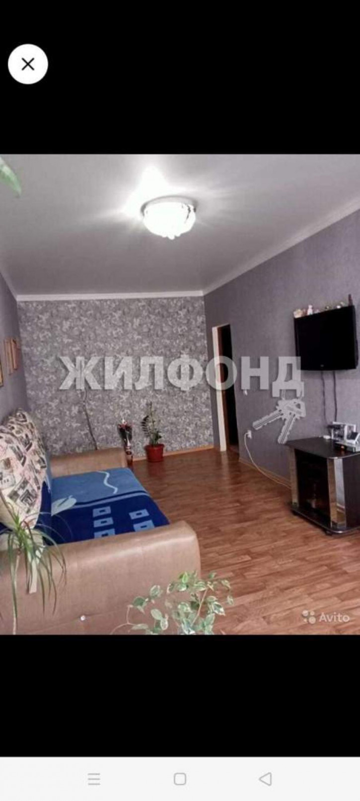 4-комн квартира Кирова улица, д.37