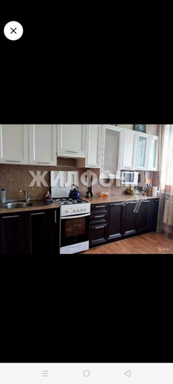 4-комн квартира Кирова улица, д.37