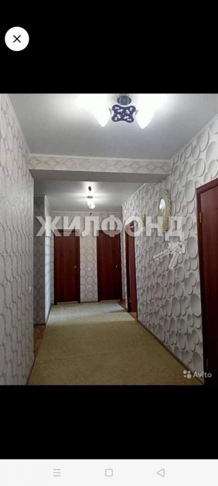 4-комн квартира Кирова улица, д.37