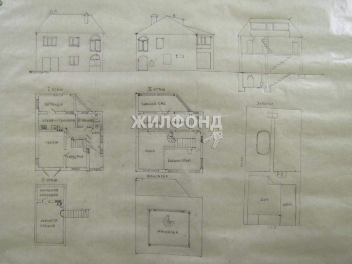 Коттедж/дом Полевая улица