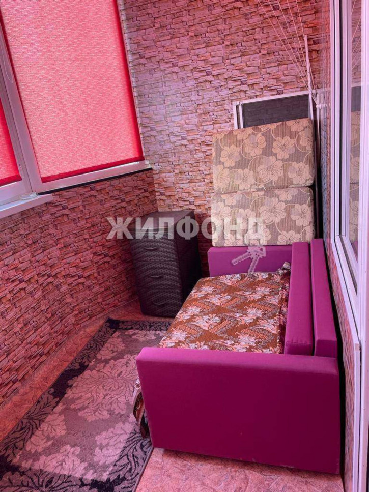 1-комн квартира 17-й микрорайон, д.2