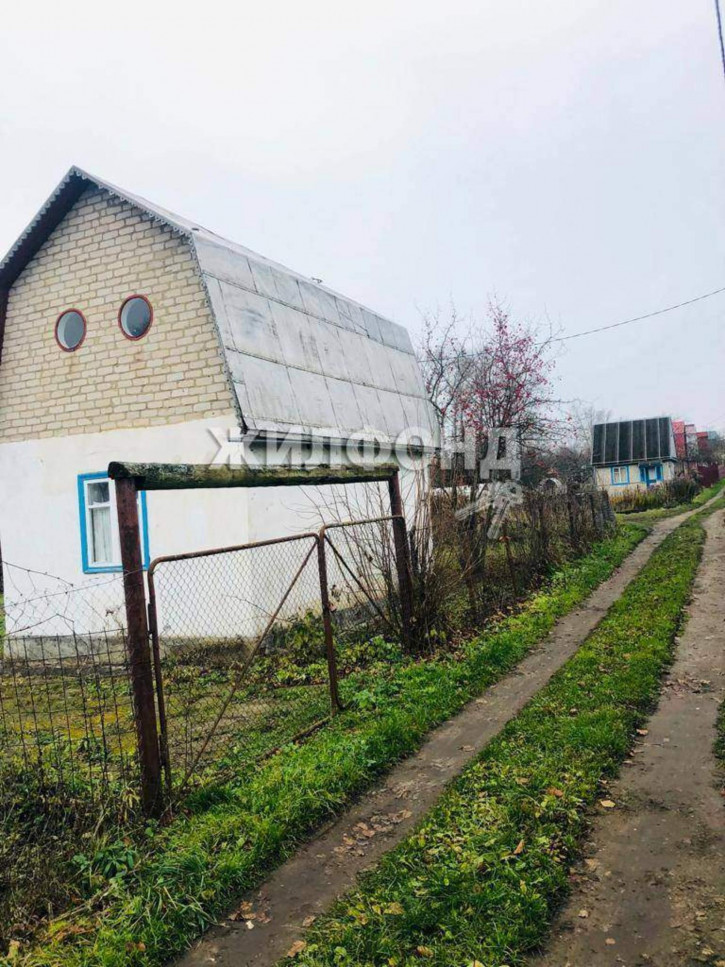 Земельный участок Центральная улица