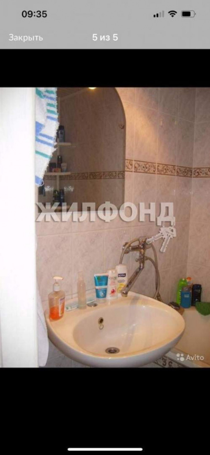 4-комн квартира Дзержинского улица, д.27