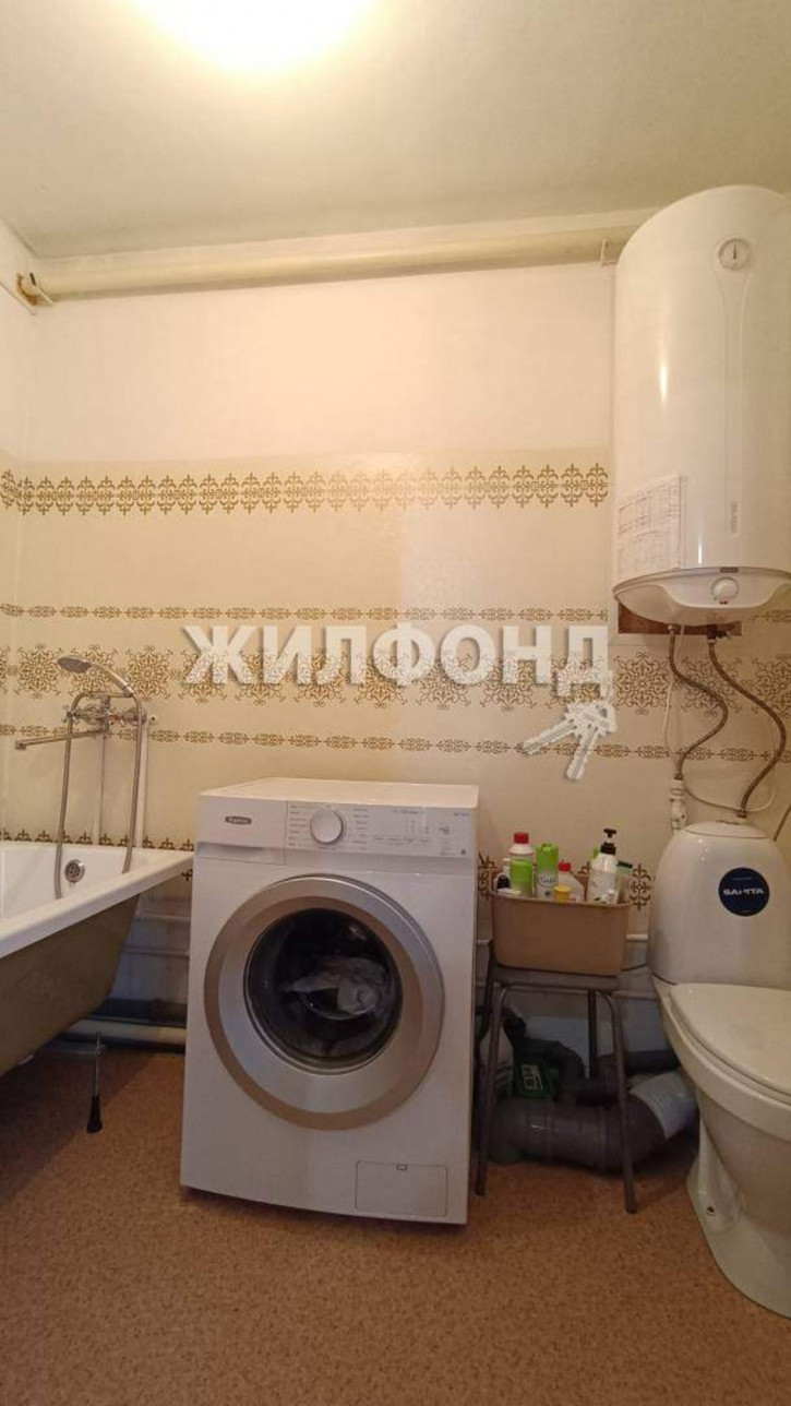Коттедж/дом Кызыл