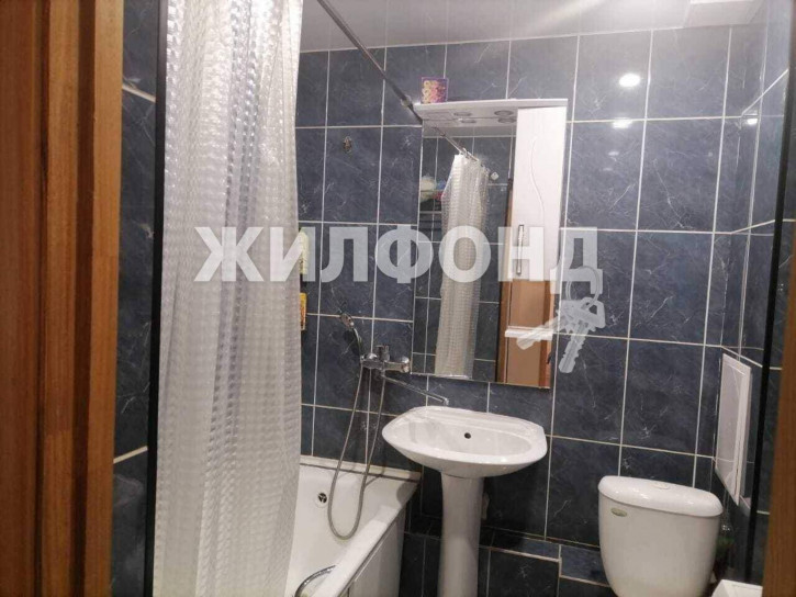 1-комн квартира Островского улица, д.251