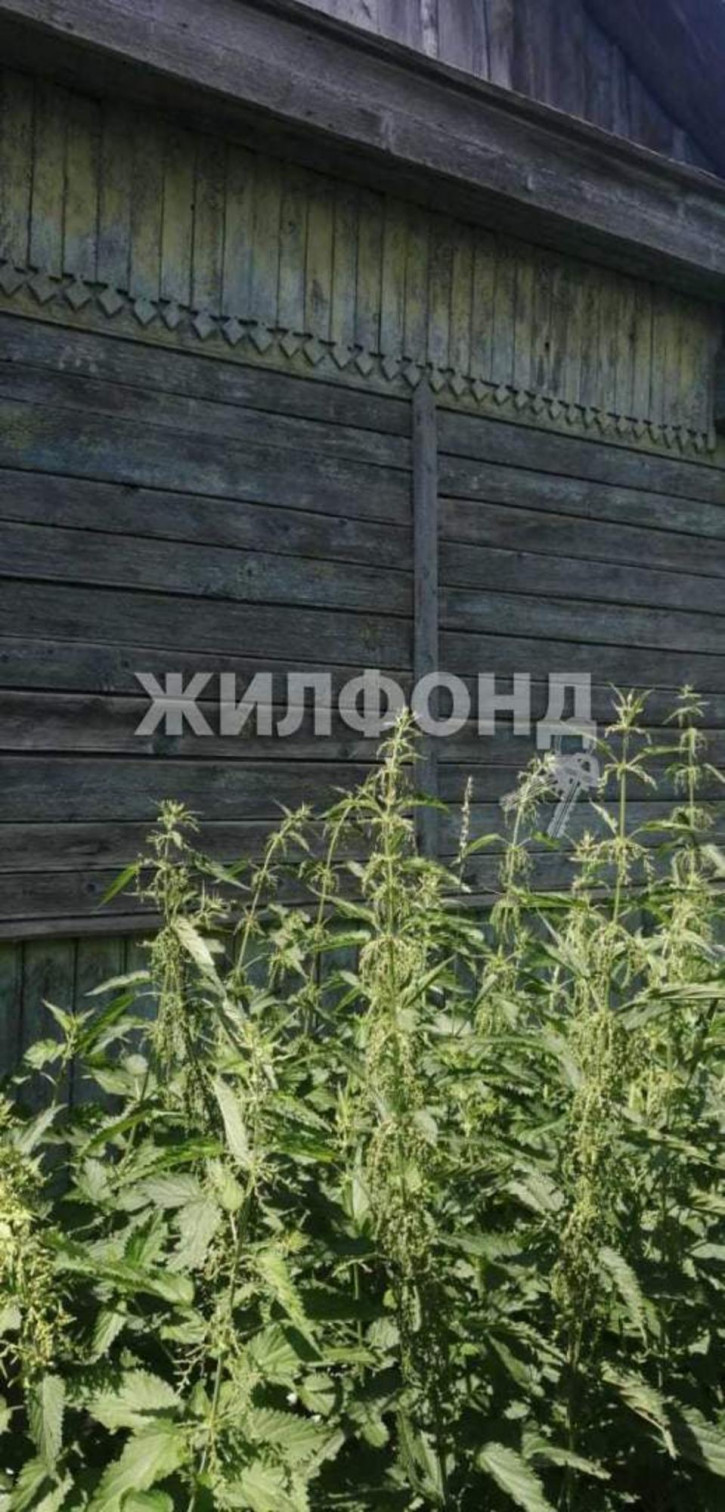 Коттедж/дом Луговая улица