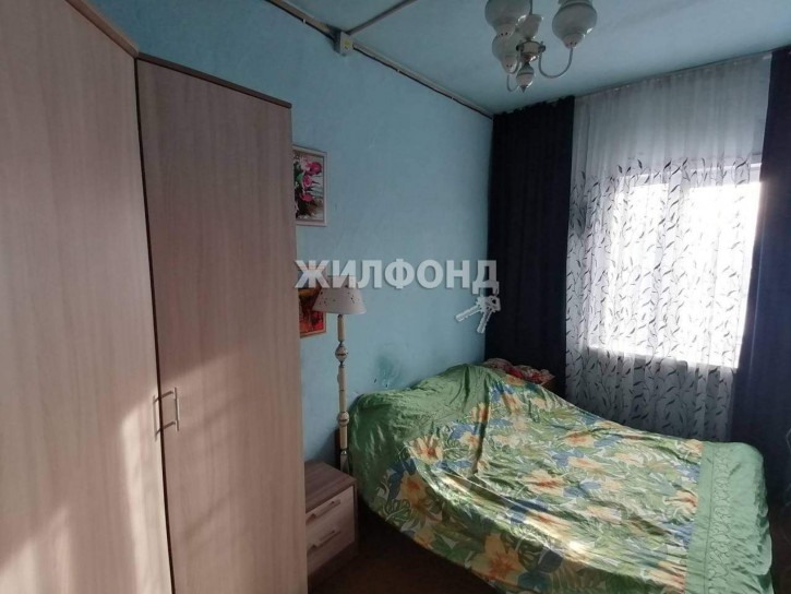 Коттедж/дом Амазонская улица