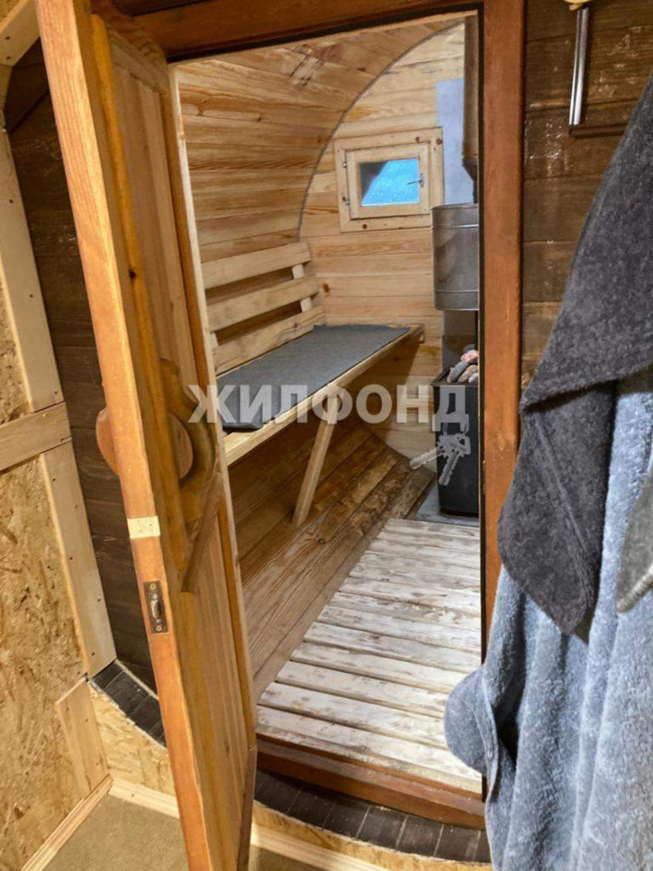 Коттедж/дом Центральная улица