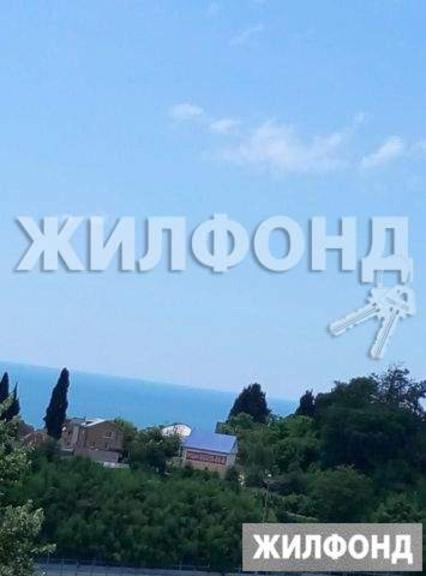 Купить квартиру за 12 900 000 рублей на Тимирязева улица, д.22/1