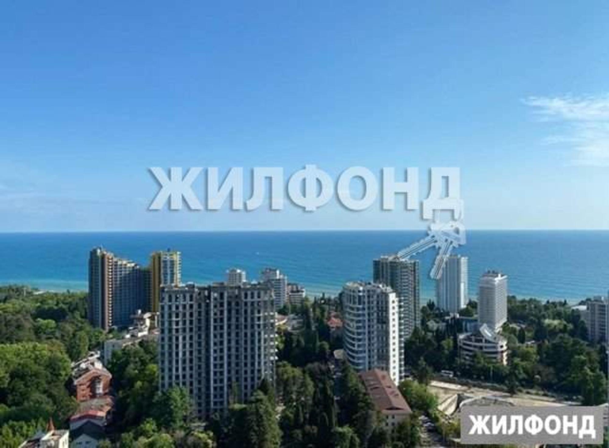 Купить квартиру за 18 500 000 рублей на Депутатская улица, д.10Б/1