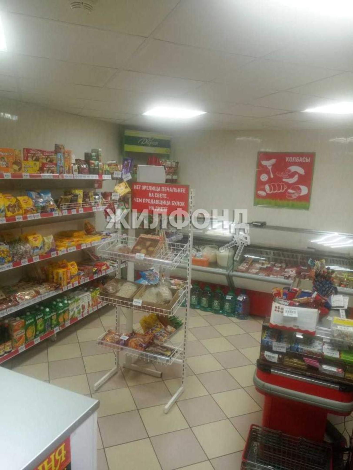 Купить квартиру за 11 000 000 рублей на Санаторная улица, д.55