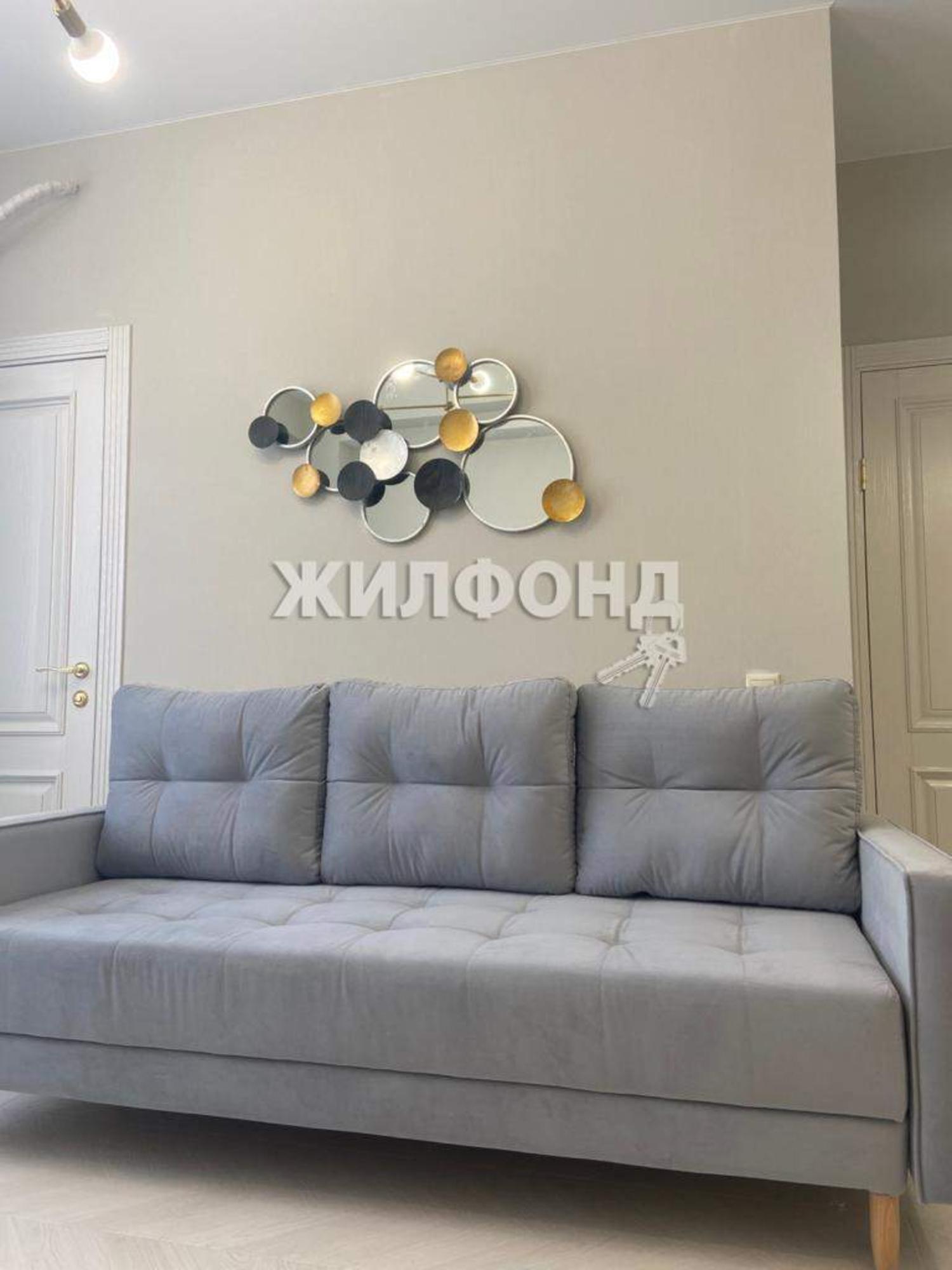 Купить квартиру за 10 500 000 рублей на Донская улица, д.108