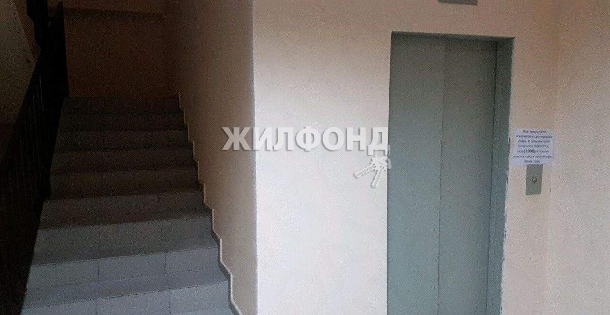Купить квартиру за 6 300 000 рублей на Орбитовская улица, д.2Б