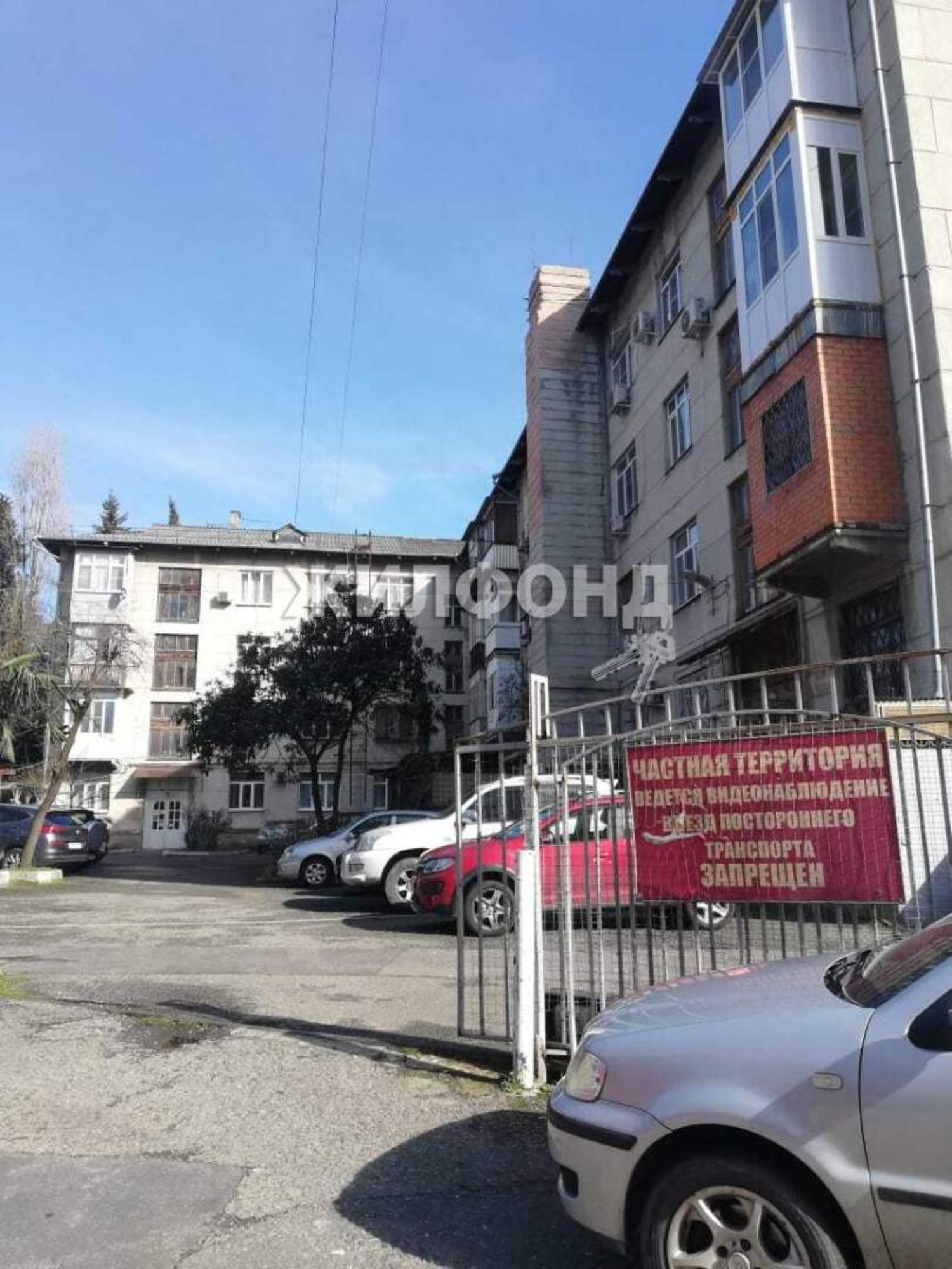 Купить квартиру за 16 800 000 рублей на Чебрикова улица, д.7