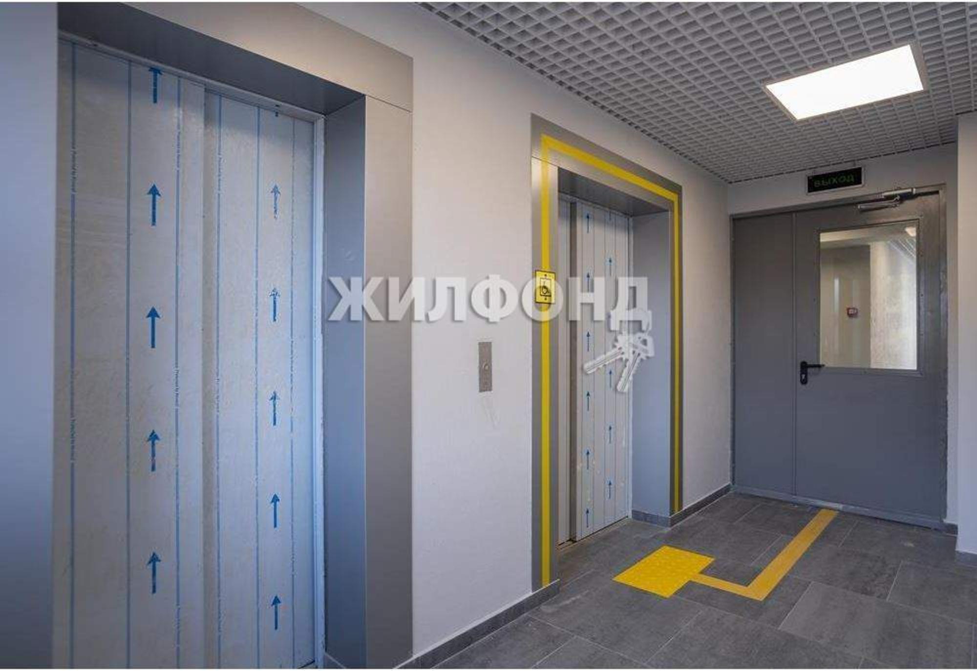 Купить квартиру за 7 320 000 рублей на Дачная улица, д.28/4