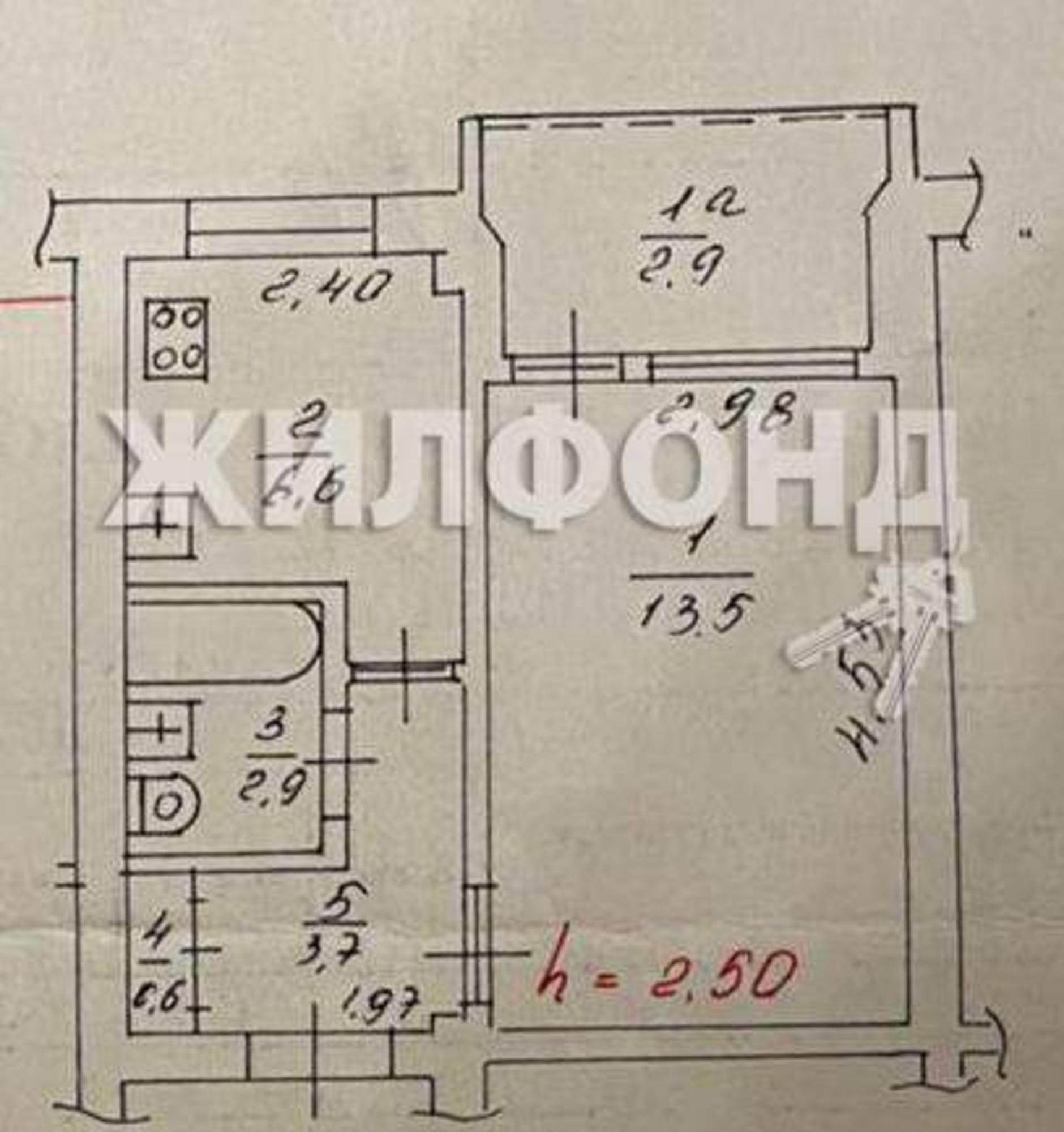 Купить квартиру за 8 400 000 рублей на Мира улица, д.17