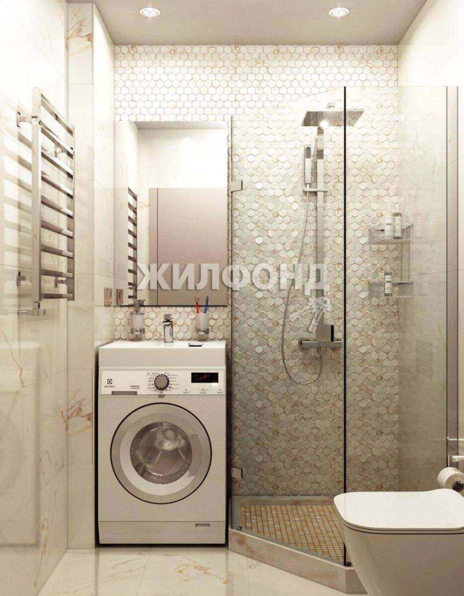 Купить квартиру за 3 550 000 рублей на Магнитогорская улица, д.7
