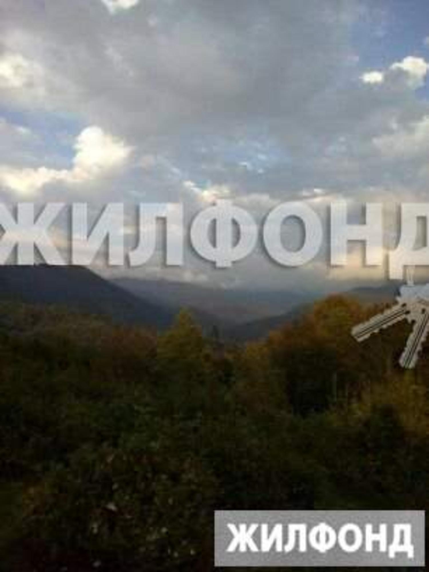 Купить дачу, дом, коттедж за 5 500 000 рублей на Джапаридзе улица