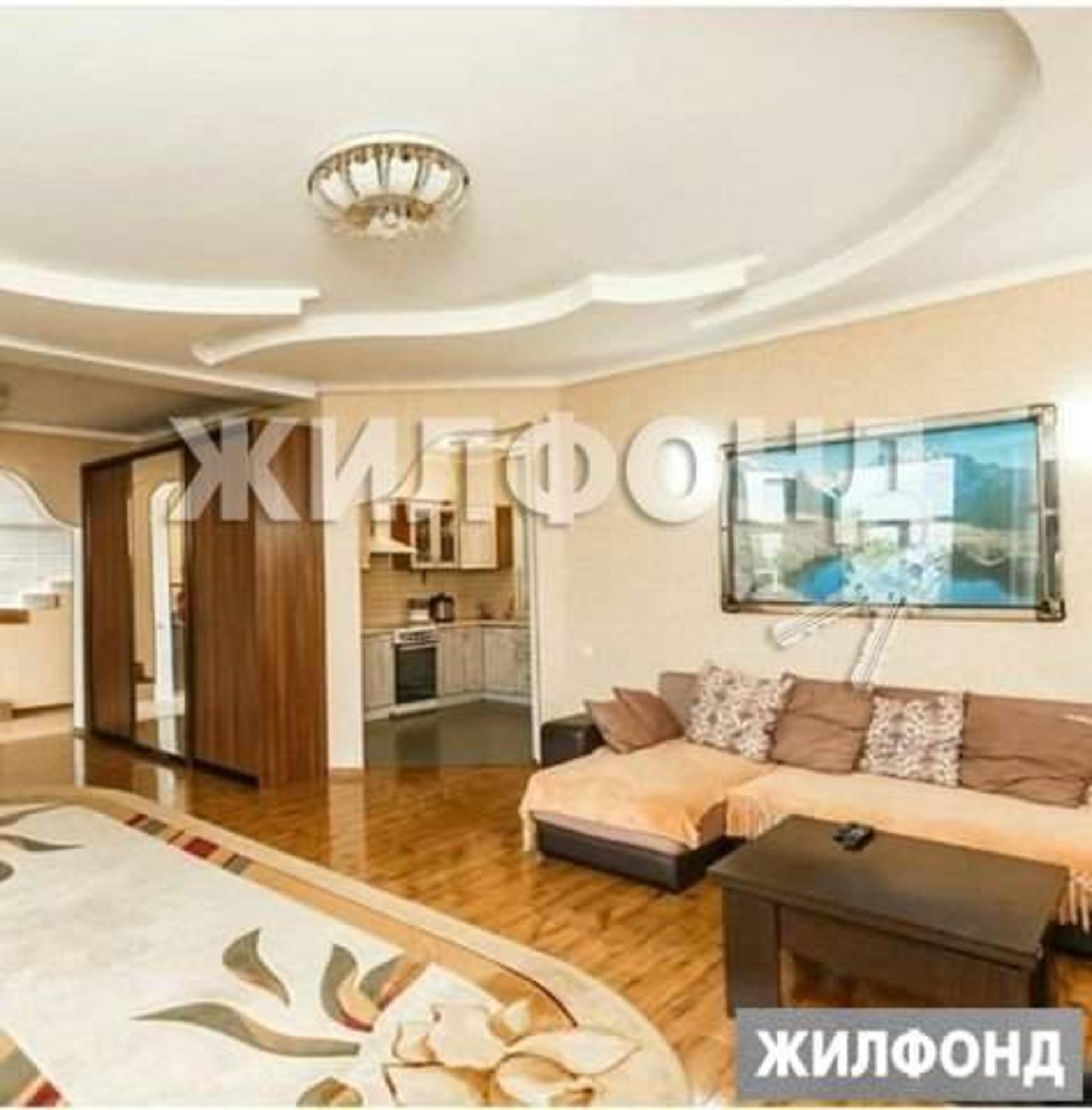 Купить дачу, дом, коттедж за 40 000 000 рублей на Фундучная улица