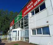 торговое помещение 588 кв м Комарова улица, д.30