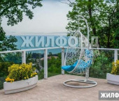 коттедж 300 кв м Яна Фабрициуса ул.