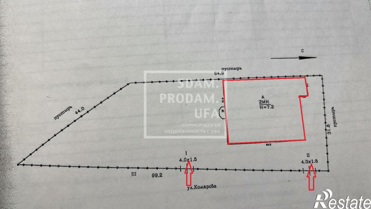 Торговое помещение Комарова улица, д.30