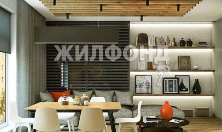 3-комн квартира Гагринская улица, д.10