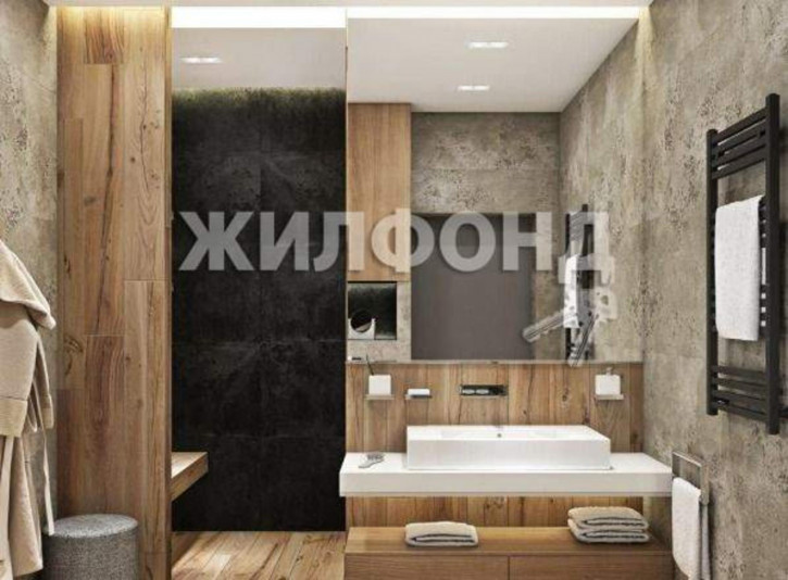 3-комн квартира Гагринская улица, д.10