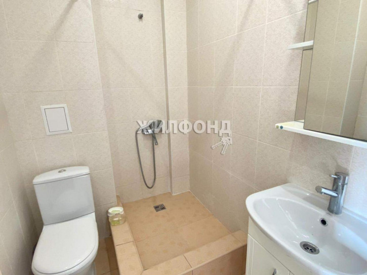 Студия Батумское шоссе улица, д.123