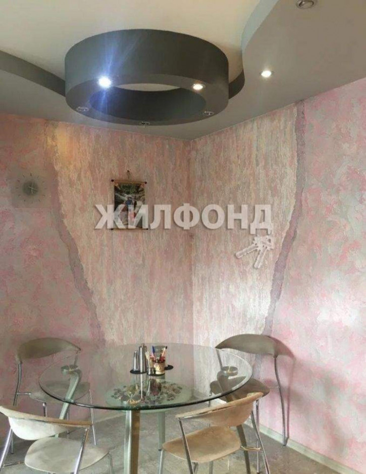 3-комн квартира Батумское шоссе улица, д.39А