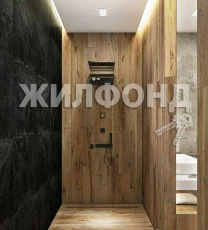 3-комн квартира Гагринская улица, д.10