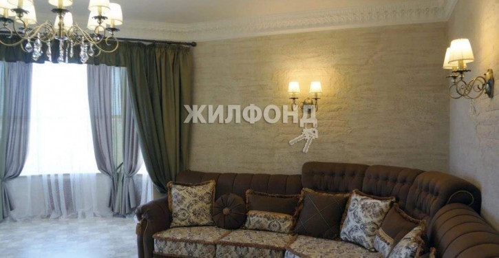 5-комн квартира Депутатская улица, д.9