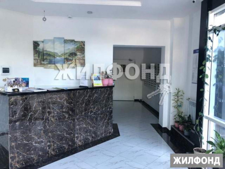 2-комн квартира Виноградная улица, д.4