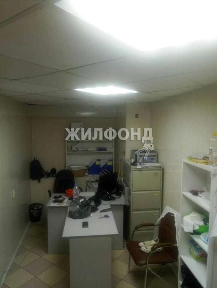 4-комн квартира Санаторная улица, д.55