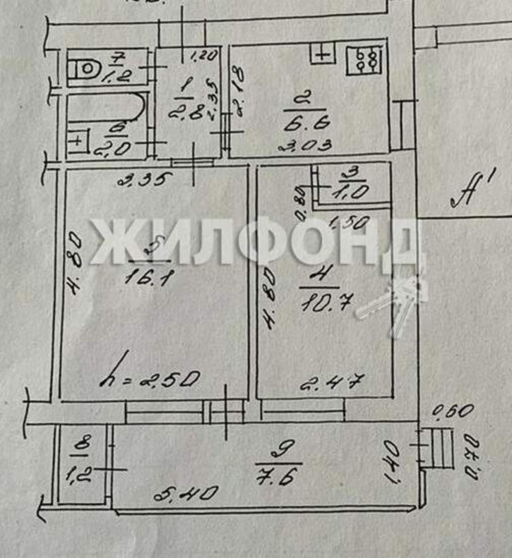 2-комн квартира Ленина улица, д.282