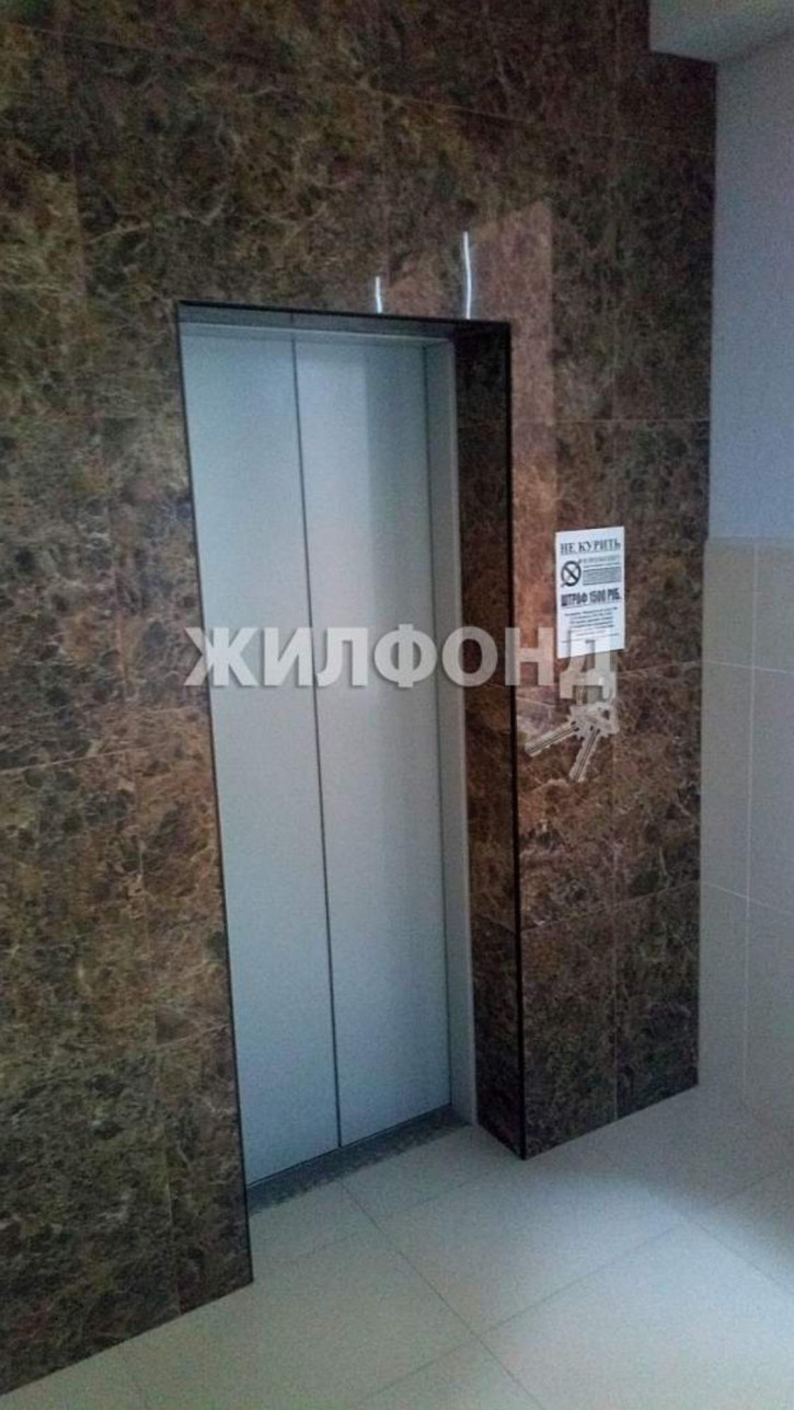 2-комн квартира Пасечная улица, д.45Г