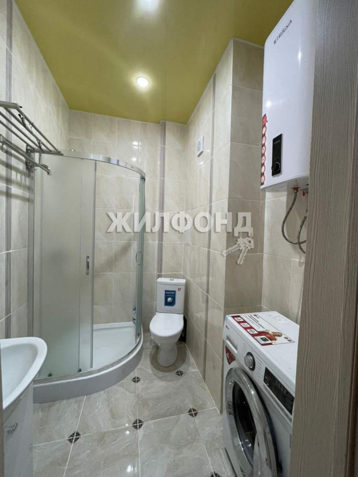 Студия Тимирязева улица, д.38А