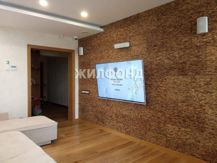 3-комн квартира Ленина улица, д.219