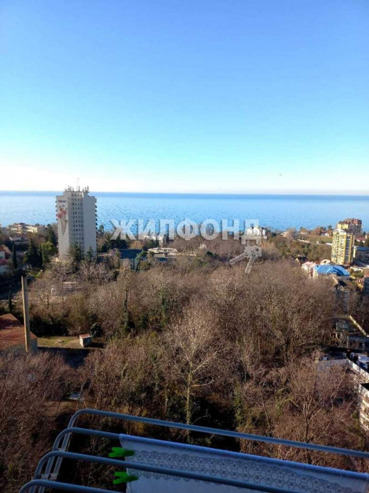 Студия Санаторная улица, д.50