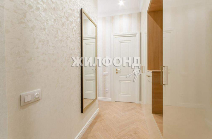 1-комн квартира Виноградная улица, д.219