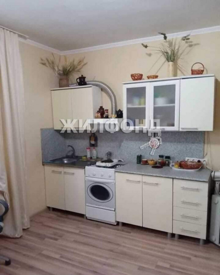 1-комн квартира Центральная улица, д.50/8